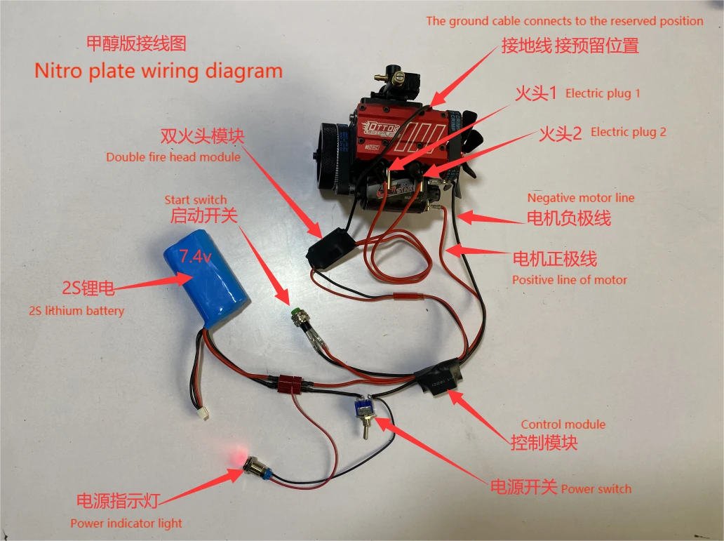SEMTO ST-NF2 Engine 7cc SOHC Inline 2 Cylinders 4 Stroke Air Cooled Nitro Engine Model Kit - Build Your Own Engine That Works - Image 18
